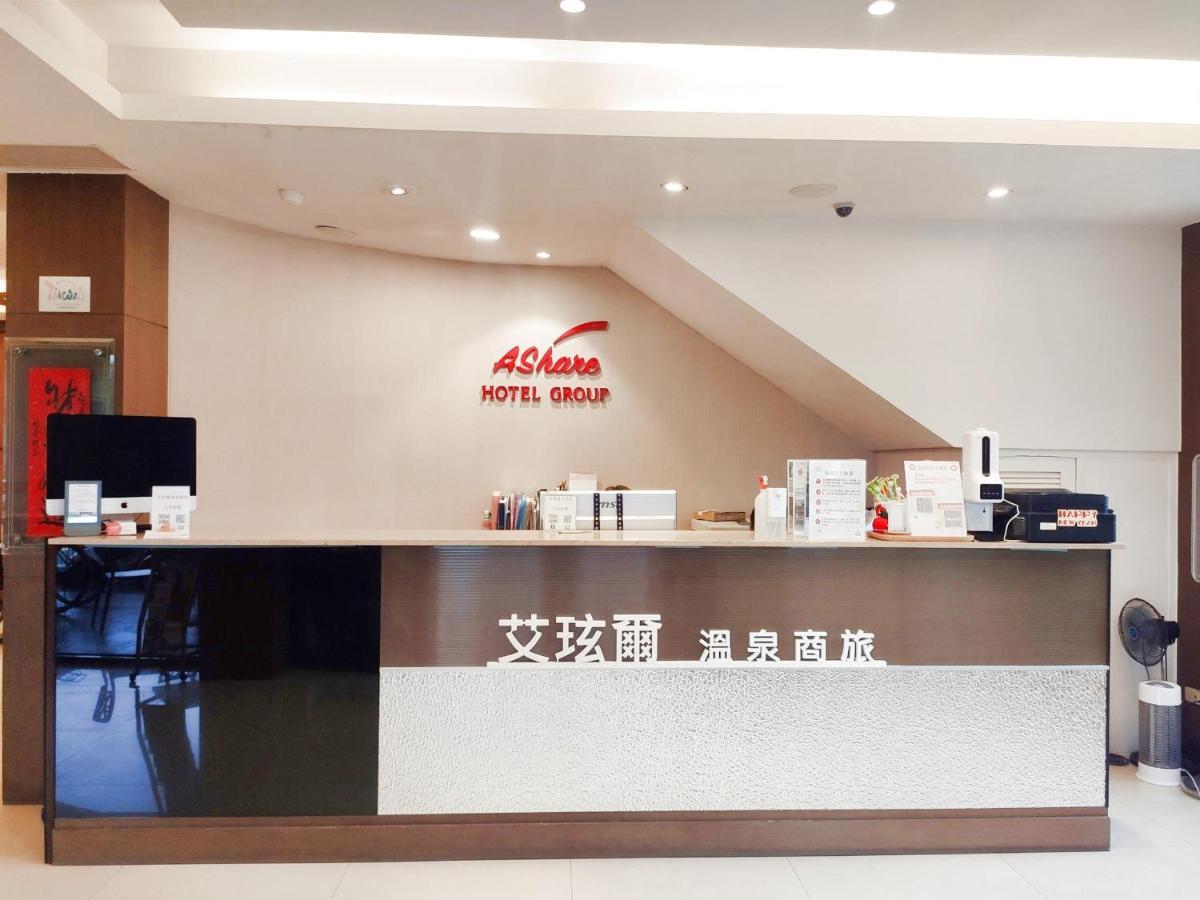 Ashare Hotel Yilan Eksteriør billede