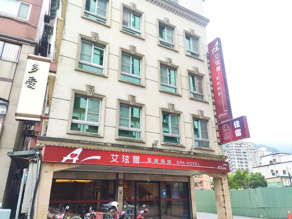 Ashare Hotel Yilan Eksteriør billede