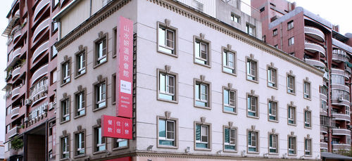 Ashare Hotel Yilan Eksteriør billede